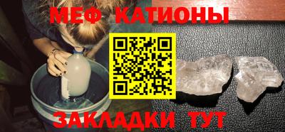 скорость Пыть-Ях