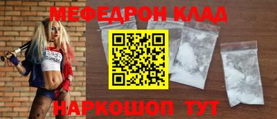 прущие крисы Пугачёв