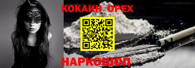 прущие крисы Пугачёв