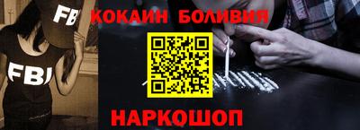 прущие крисы Пугачёв