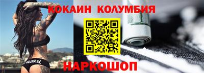 прущие крисы Пугачёв
