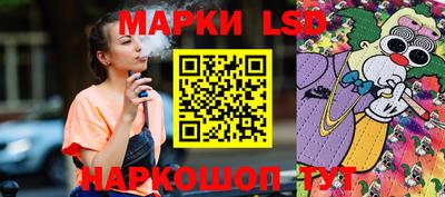 скорость Пыть-Ях