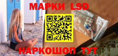 прущие крисы Пугачёв