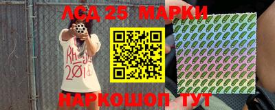прущие крисы Пугачёв