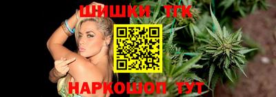 стаф Пушкино