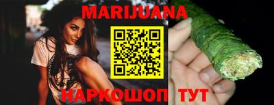 скорость Пыть-Ях