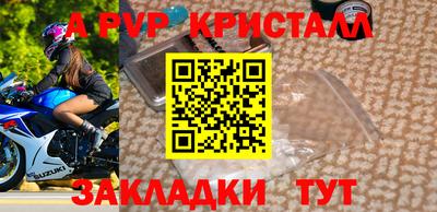 скорость Пыть-Ях
