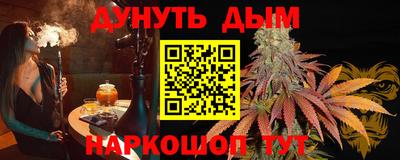 скорость Пыть-Ях