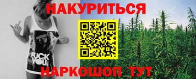 скорость Пыть-Ях