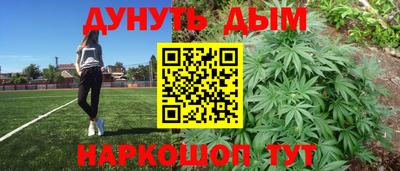 скорость Пыть-Ях