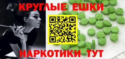 скорость Пыть-Ях