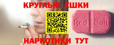 скорость Пыть-Ях