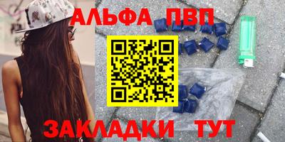 скорость Пыть-Ях