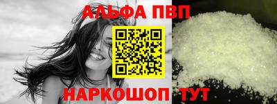 прущие крисы Пугачёв