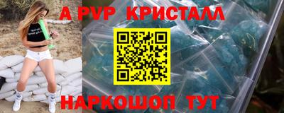 скорость Пыть-Ях