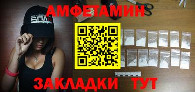 прущие крисы Пугачёв