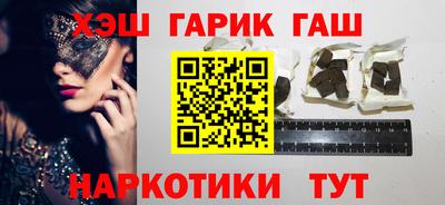 скорость Пыть-Ях