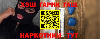 стаф Пушкино