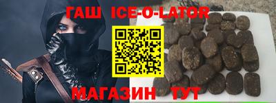 прущие крисы Пугачёв