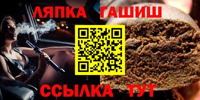 скорость Пыть-Ях