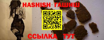 скорость Пыть-Ях