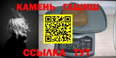 скорость Пыть-Ях