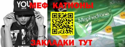 стаф Пушкино
