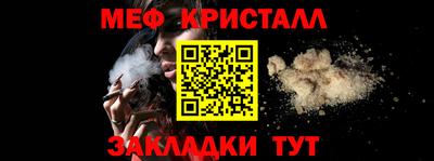 скорость Пыть-Ях