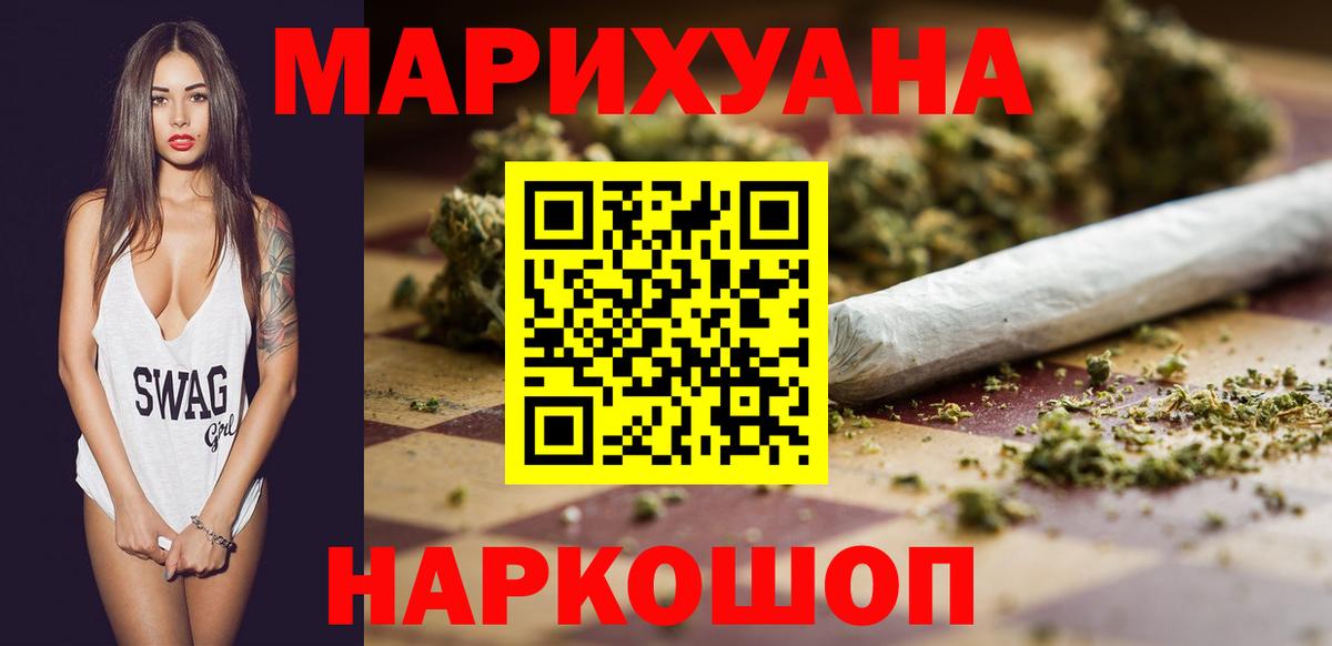 LSD-25 Сердобск